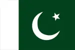 Aboriginal Flag